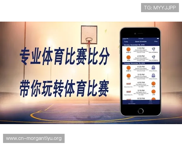 db体育app下载官网官方最新版免费下载，提供最全面的体育赛事资讯与实时比分
