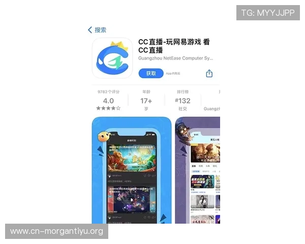 五星体育网球直播如何在线观看，详细操作流程与常见问题解答