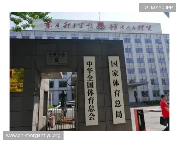 十四五体育答卷助推体育场馆基础设施升级满足群众多样化健身需求