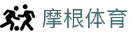 摩根体育 - (中国)重庆市摩根体育有限责任公司欢迎您